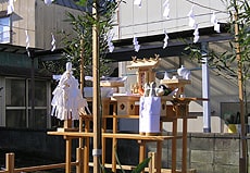 地鎮祭